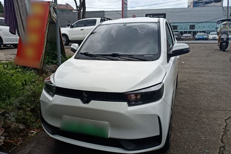 Used LINGBOX COCO 2021 Alliance Edition Front