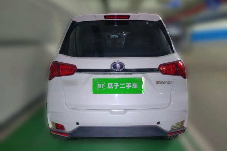 Used LINGBOX COCO 2021 Hero Pro Edition Rear