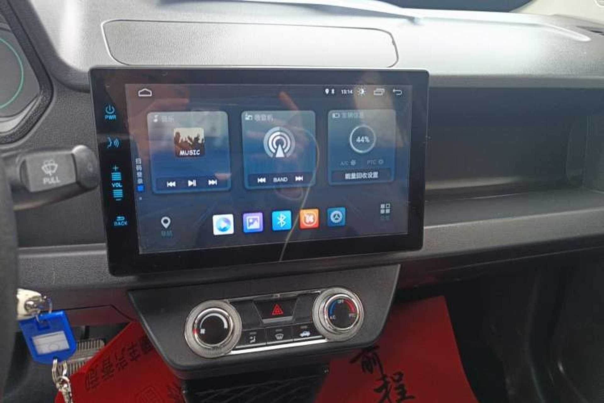 Used LINGBOX COCO 2023 Hero Edition Audio And AC Panel