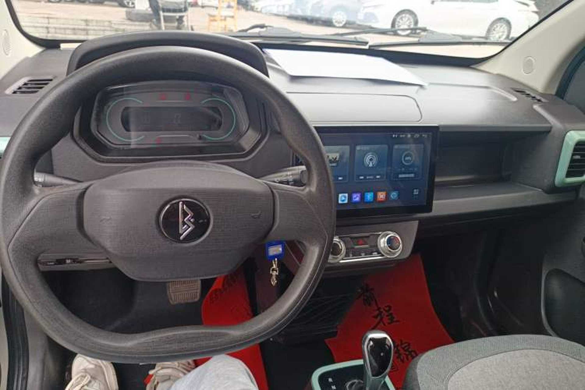 Used LINGBOX COCO 2023 Hero Edition Center Console
