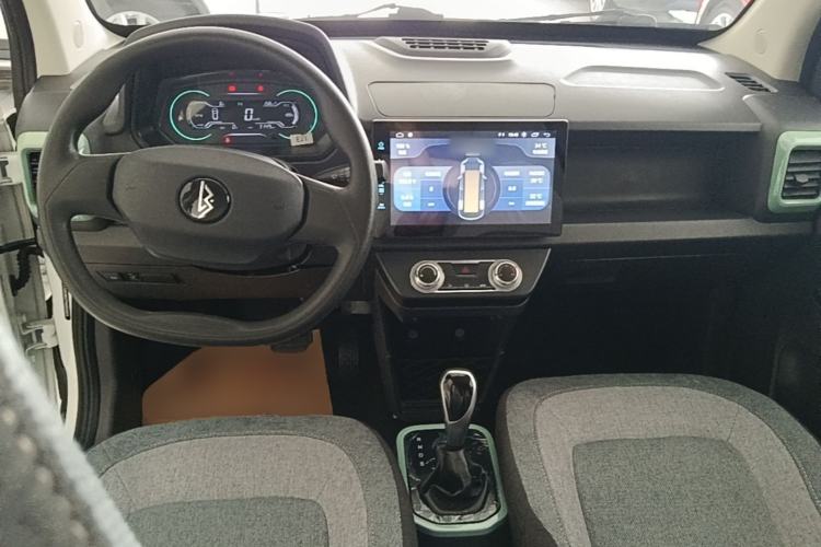 Used LINGBOX COCO 2023 Alliance Edition Center Console