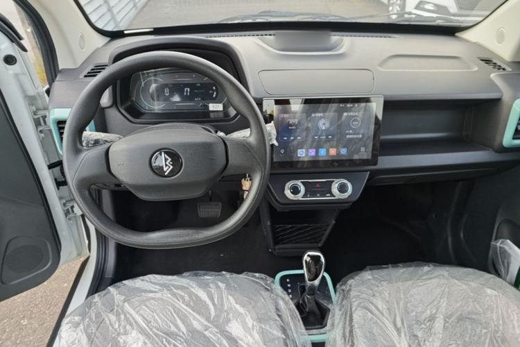 Used LINGBOX COCO 2023 Hero Edition Center Console