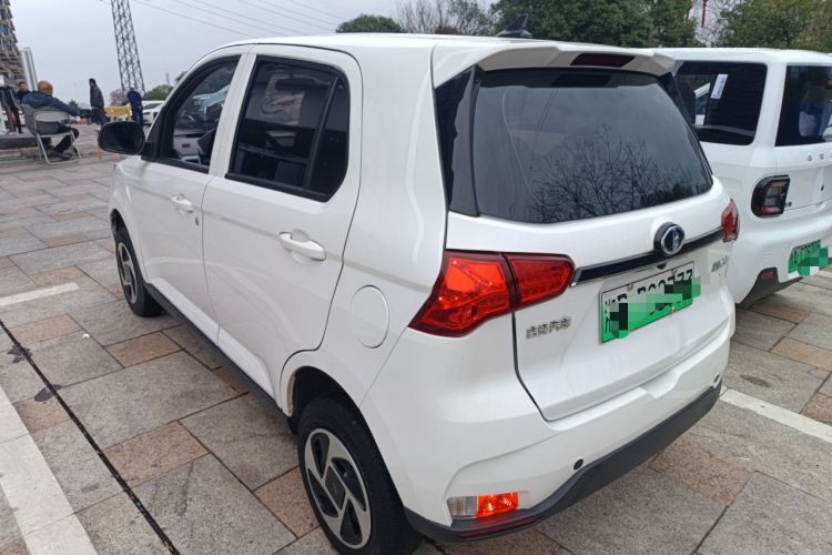 Used LINGBOX COCO 2023 Hero Edition Exterior 2