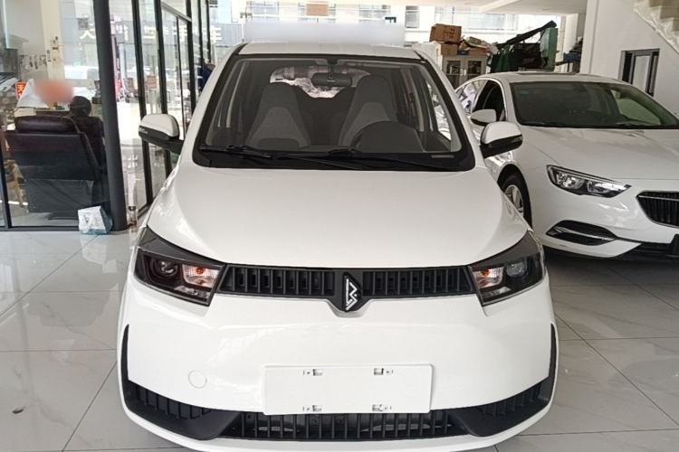 Used LINGBOX COCO 2023 Alliance Edition Front