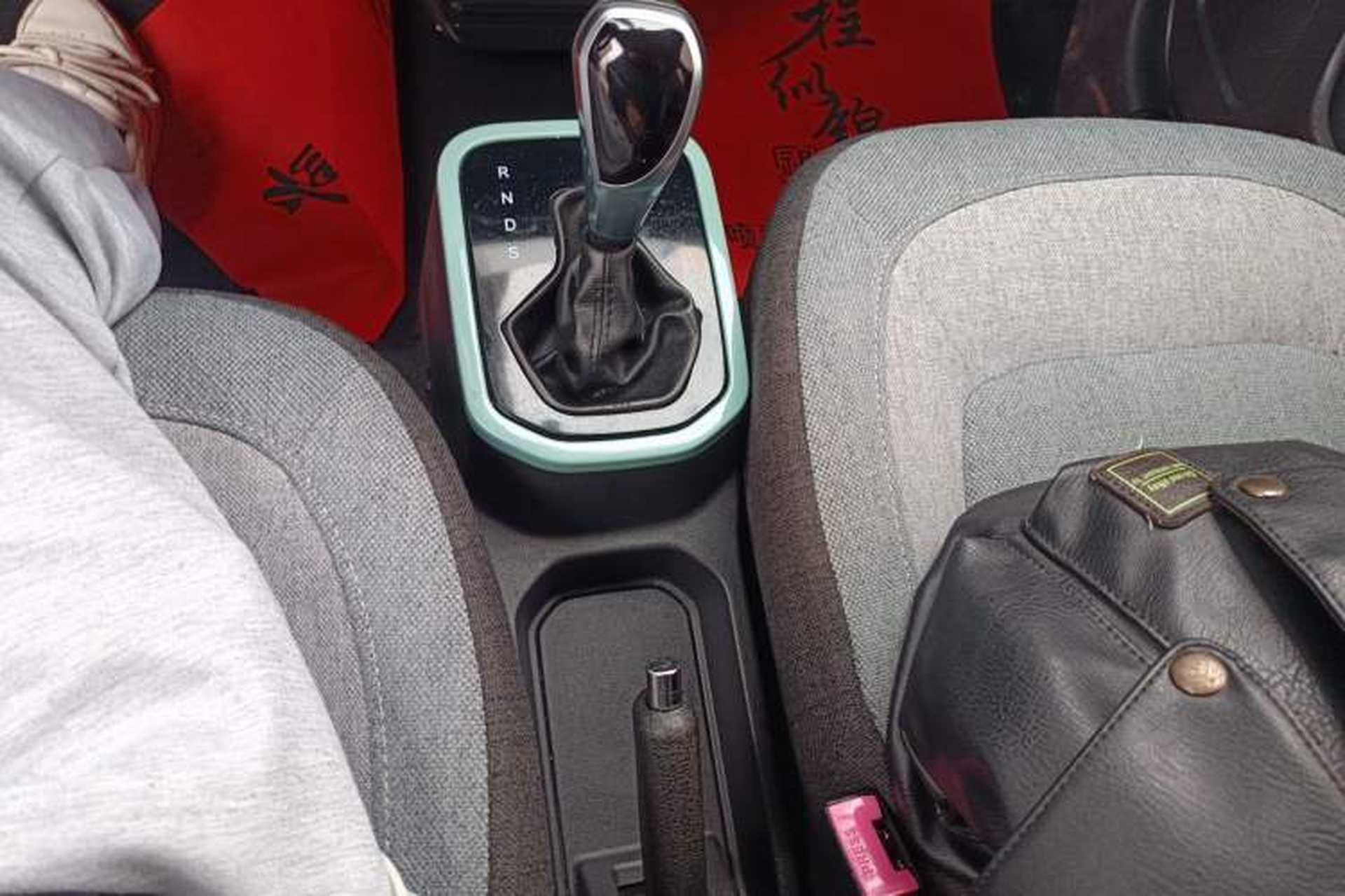 Used LINGBOX COCO 2023 Hero Edition Gear Lever