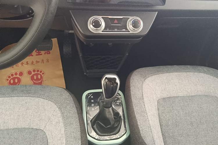 Used LINGBOX COCO 2023 Alliance Edition Gear Lever