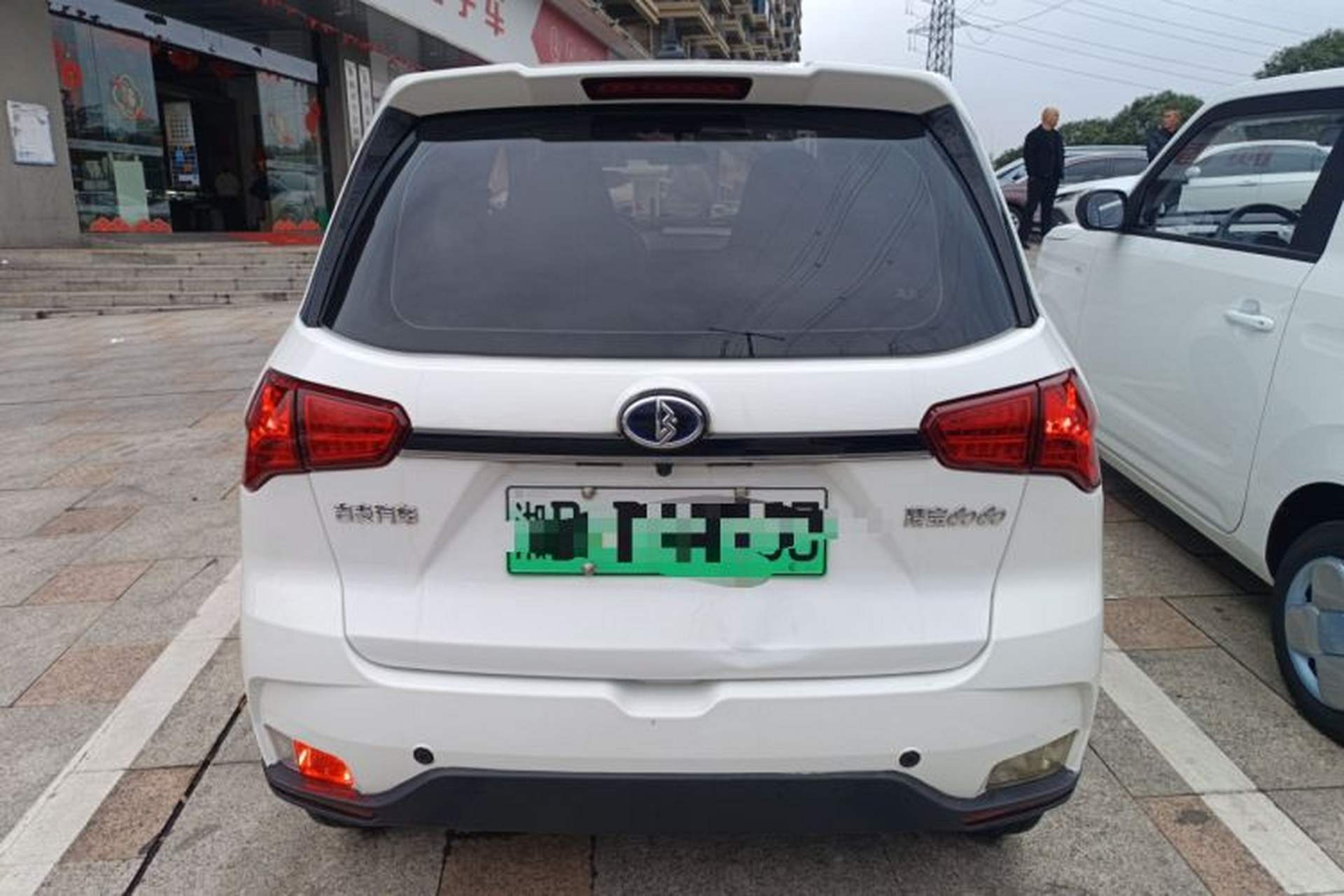 Used LINGBOX COCO 2023 Hero Edition Rear