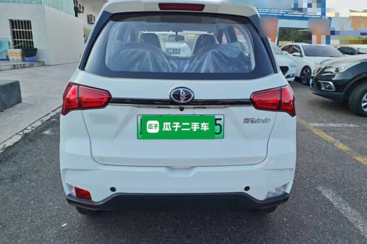 Used LINGBOX COCO 2023 Hero Edition Rear