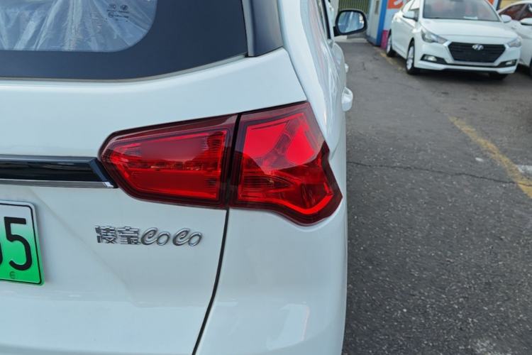 Used LINGBOX COCO 2023 Hero Edition Right Rear Taillight