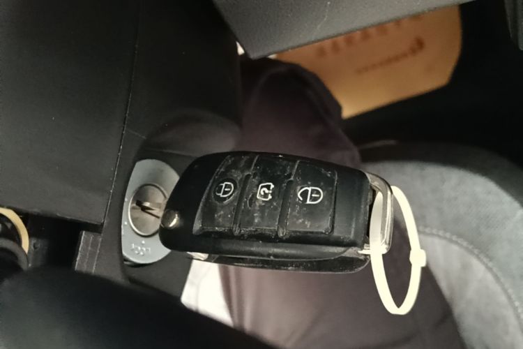 Used LINGBOX COCO 2023 Alliance Edition Vehicle Key