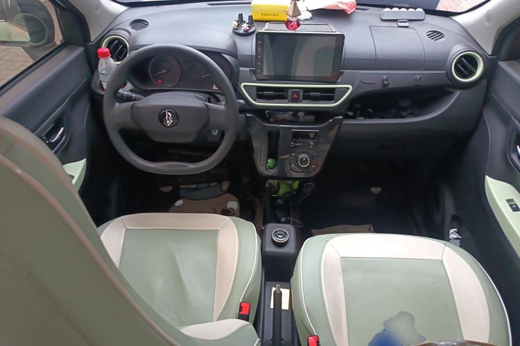 Used LINGBOX 2021 – Cai Wenji Edition Center Console