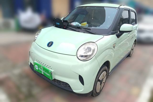 Used LINGBOX 2021 – Cai Wenji Edition