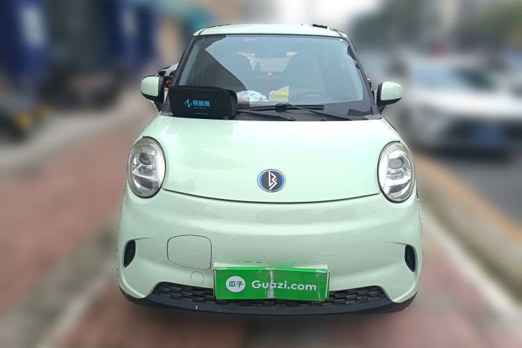 Used LINGBOX 2021 – Cai Wenji Edition Front