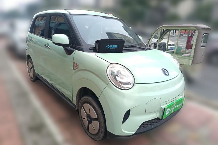 Used LINGBOX 2021 – Cai Wenji Edition Front Right 45 Deg
