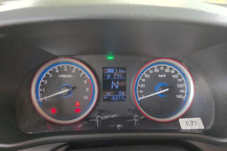 Used LINGBOX 2022 ZHUOWENJUN Edition Instrument Cluster