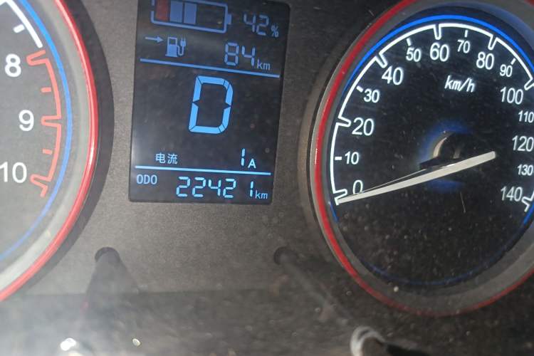 Used LINGBOX 2021 – Cai Wenji Edition Odometer Close Up