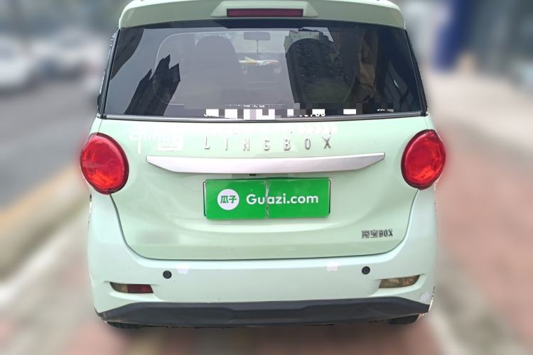 Used LINGBOX 2021 – Cai Wenji Edition Rear
