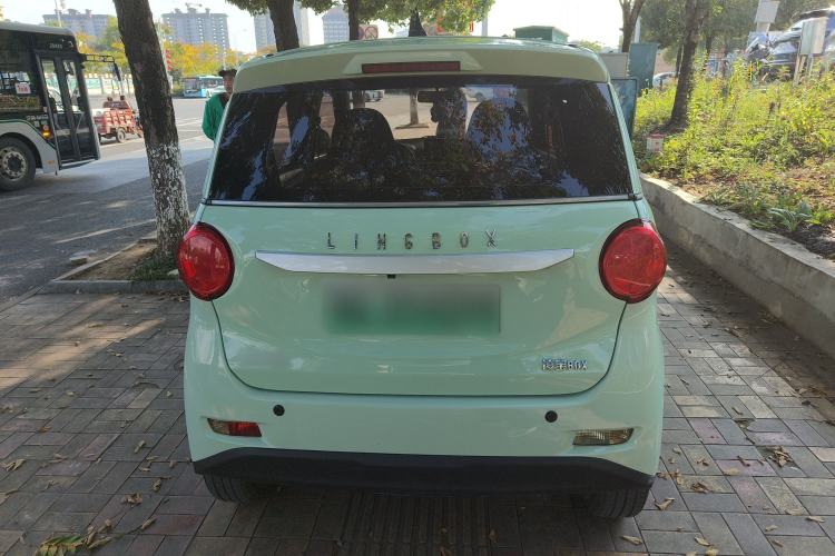 Used LINGBOX 2022 ZHUOWENJUN Edition Rear