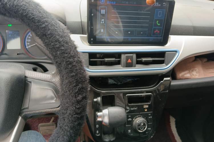 Used LINGBOX 2020 Happiness Edition Audio And AC Panel