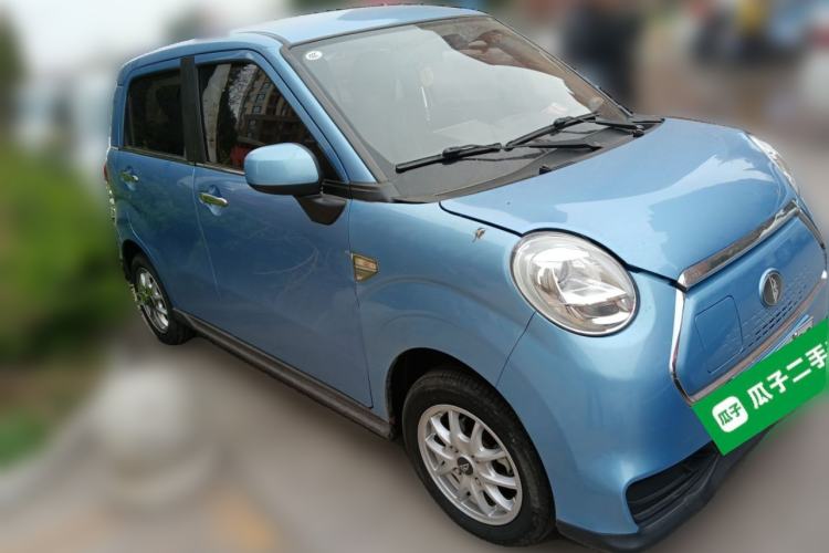 Used LINGBOX 2020 Happiness Edition Front Right 45 Deg