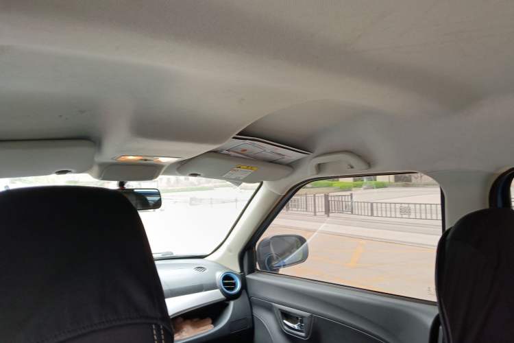 Used LINGBOX 2020 Happiness Edition Headliner