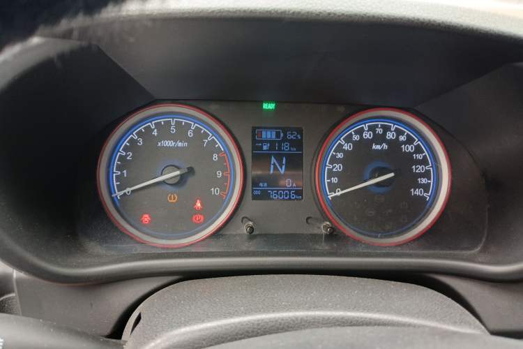 Used LINGBOX 2020 Happiness Edition Instrument Cluster