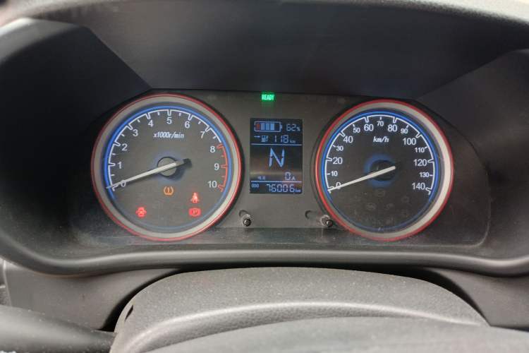 Used LINGBOX 2020 Happiness Edition Odometer Close Up