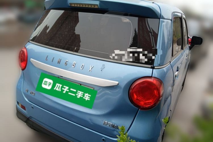 Used LINGBOX 2020 Happiness Edition Rear Right 45 Deg