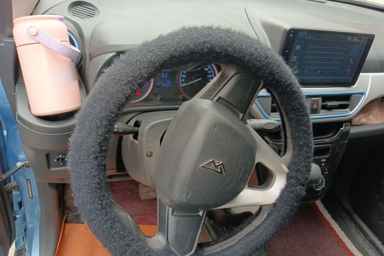 Used LINGBOX 2020 Happiness Edition Steering Wheel