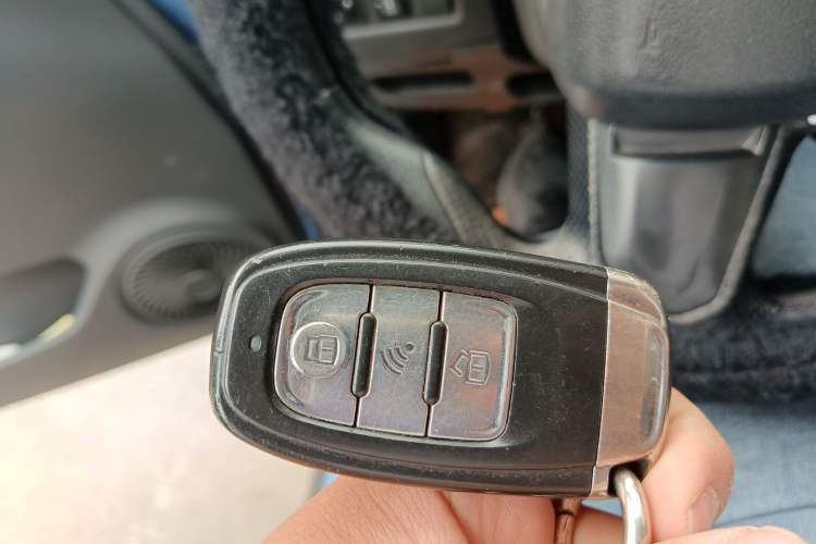 Used LINGBOX 2020 Happiness Edition Vehicle Key