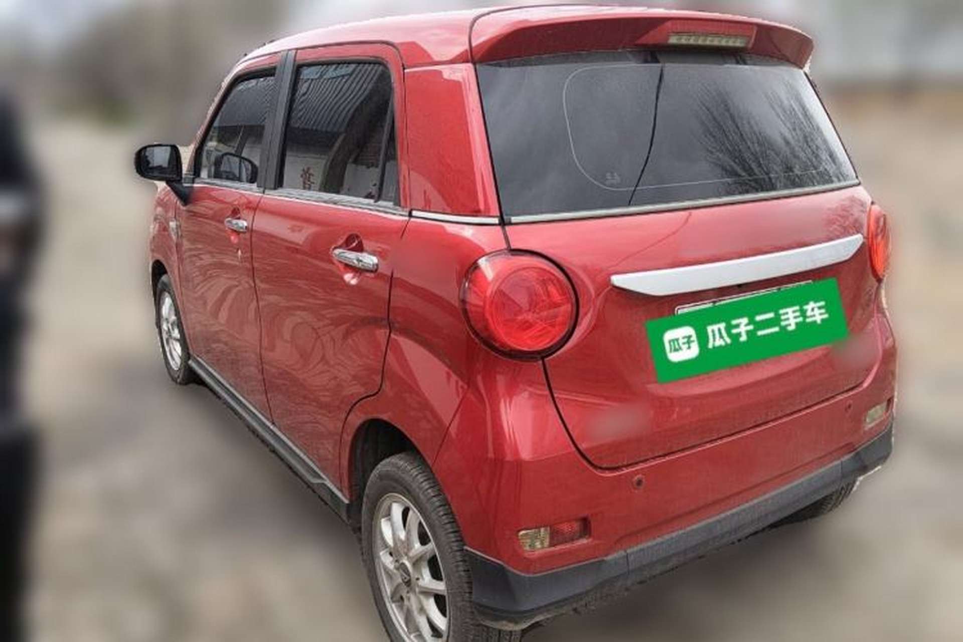 Used LINGBOX 2020 Happiness Edition Rear Left 45 Deg