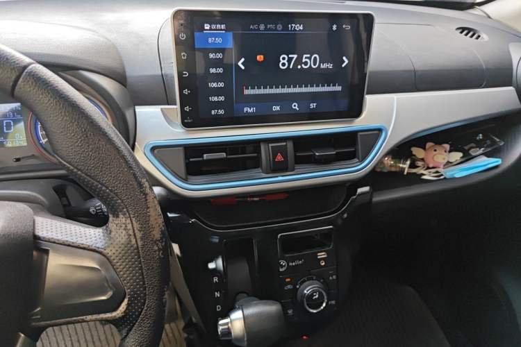 Used LINGBOX 2021 Comfort Edition Audio And AC Panel