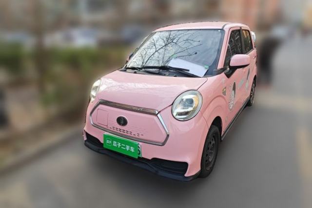 Used LINGBOX 2021 – Lady Wanyan Edition