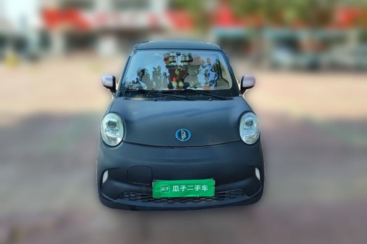 Used LINGBOX 2021 – Cai Wenji Edition Front