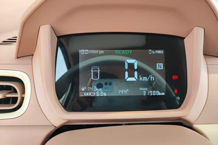 Used LINGBOX 2021 – Cai Wenji Edition Instrument Cluster