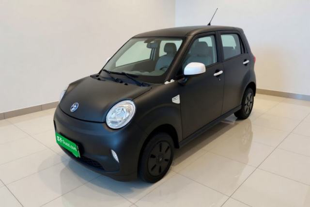 Used LINGBOX 2021 – Cai Wenji Edition