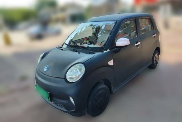 Used LINGBOX 2021 – Cai Wenji Edition