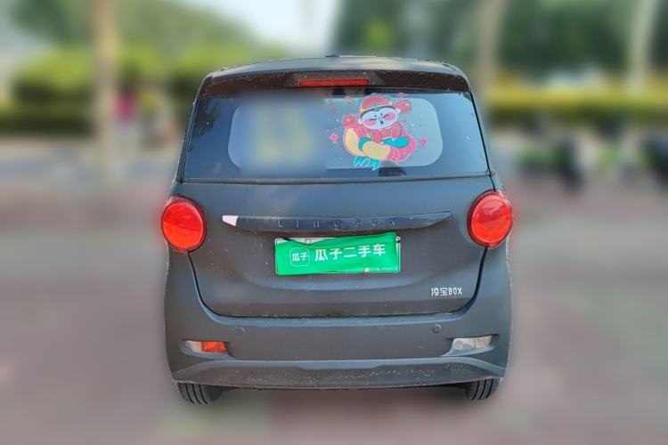 Used LINGBOX 2021 – Cai Wenji Edition Rear