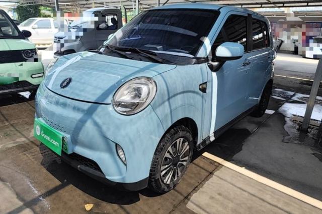 Used LINGBOX 2021 Wang Zhaojun Edition