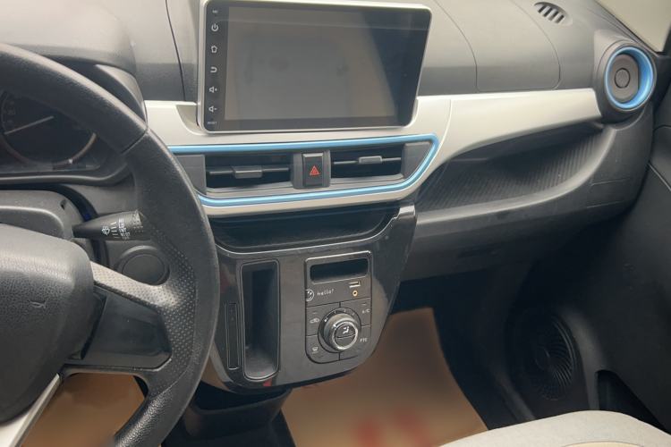 Used LINGBOX 2021 Wang Zhaojun Edition Audio And AC Panel