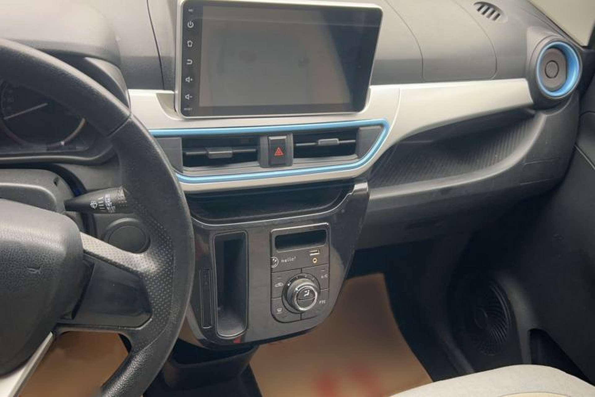 Used LINGBOX 2021 Wang Zhaojun Edition Audio And AC Panel