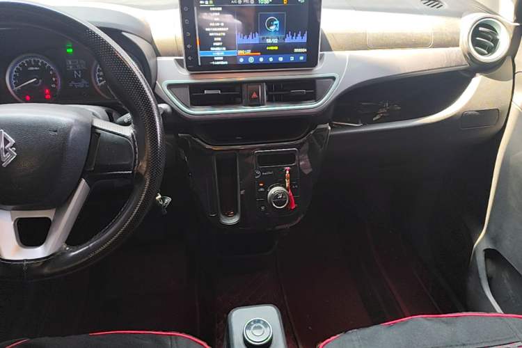 Used LINGBOX 2021 Wang Zhaojun Edition Audio And AC Panel