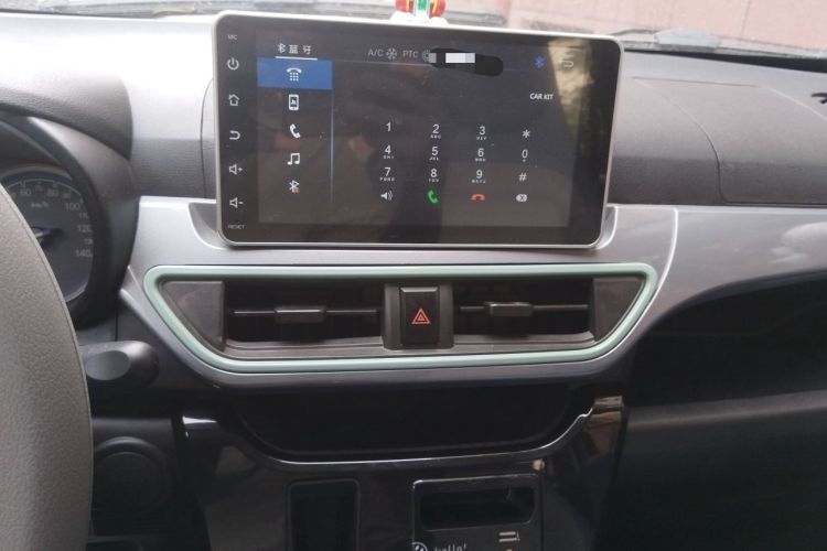 Used LINGBOX 2021 Chocolate Lid Series – Li Qingzhao Edition Audio And AC Panel