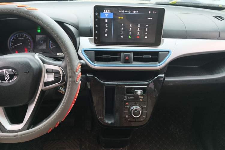 Used LINGBOX 2021 – Lady Wanyan Edition Audio And AC Panel