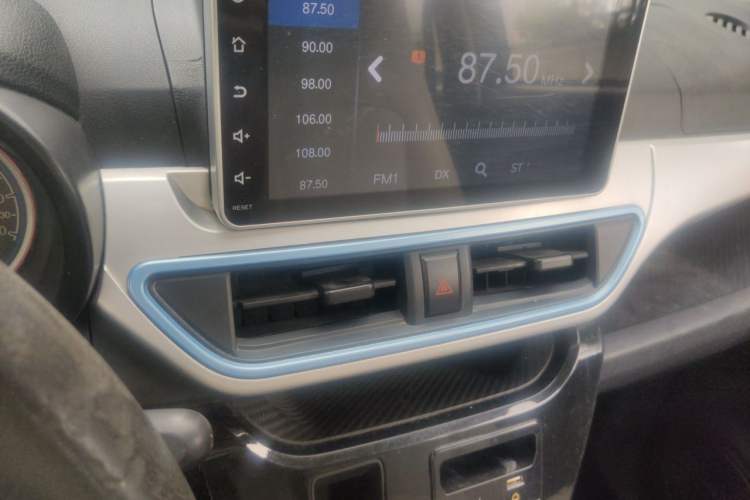 Used LINGBOX 2021 – Cai Wenji Edition Audio And AC Panel