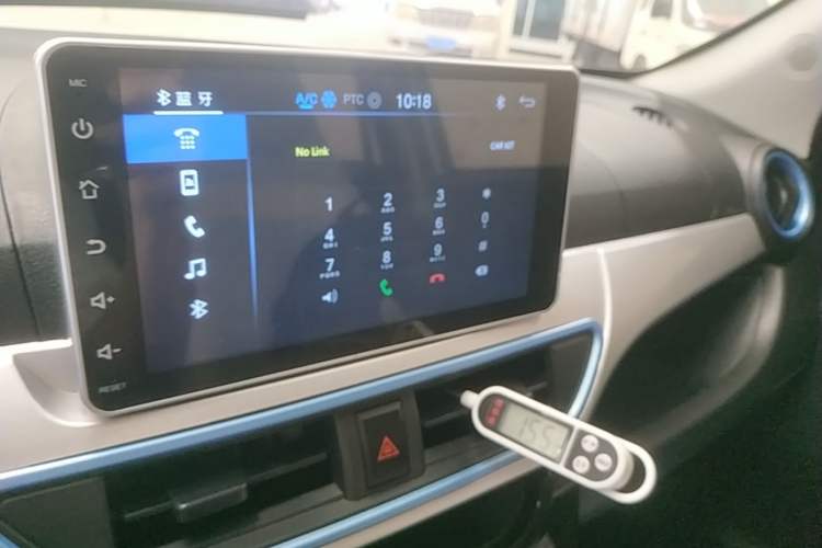 Used LINGBOX 2021 Wang Zhaojun Edition Audio And AC Panel