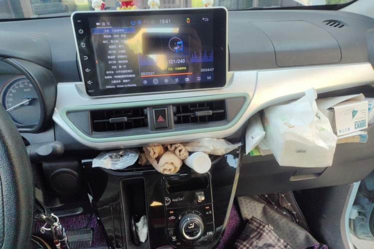 Used LINGBOX 2021 Wang Zhaojun Edition Audio And AC Panel