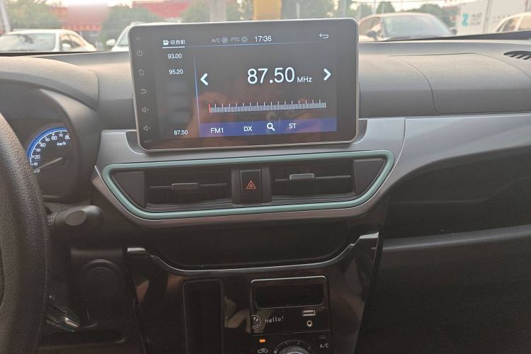 Used LINGBOX 2021 Wang Zhaojun Edition Audio And AC Panel