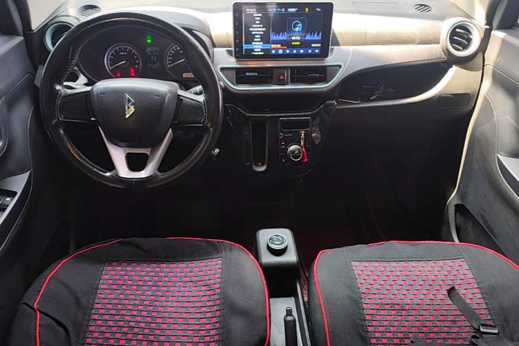 Used LINGBOX 2021 Wang Zhaojun Edition Center Console