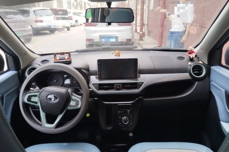 Used LINGBOX 2021 Chocolate Lid Series – Li Qingzhao Edition Center Console